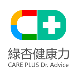 綠杏健康力RGB-外框-02 2